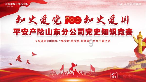 路虎神行者2:永久故障,碰撞输入怎么维修- 快速、准确的有问必答平台