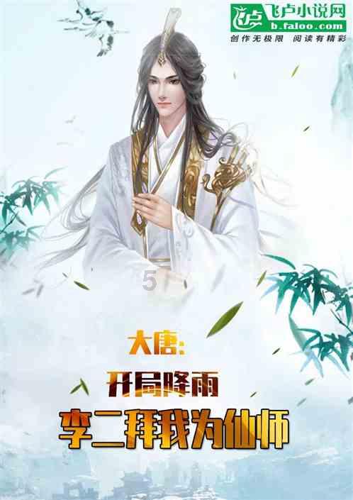 怎么才能让不喜欢自己的人喜欢自己？